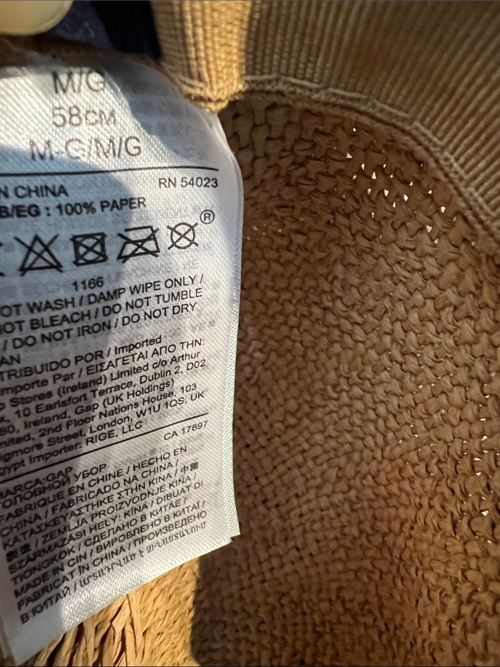GAP Natural Straw Fedora Hat - Picture 5 of 7